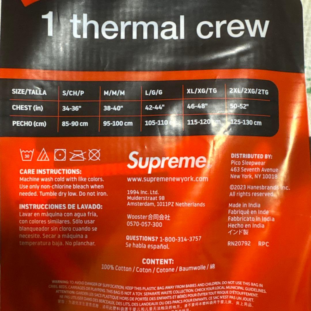 下着・アンダーウェア Supreme x Hanes Bones Thermal Crew