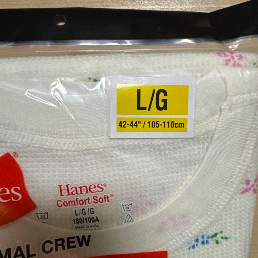 下着・アンダーウェア Supreme x Hanes Bones Thermal Crew