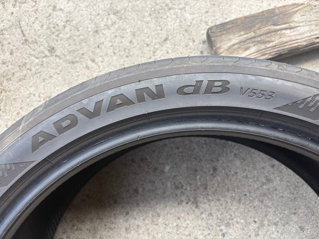 送料無料　225/45R21 ヨコハマ　アドバンデシベル　V553 2本セット