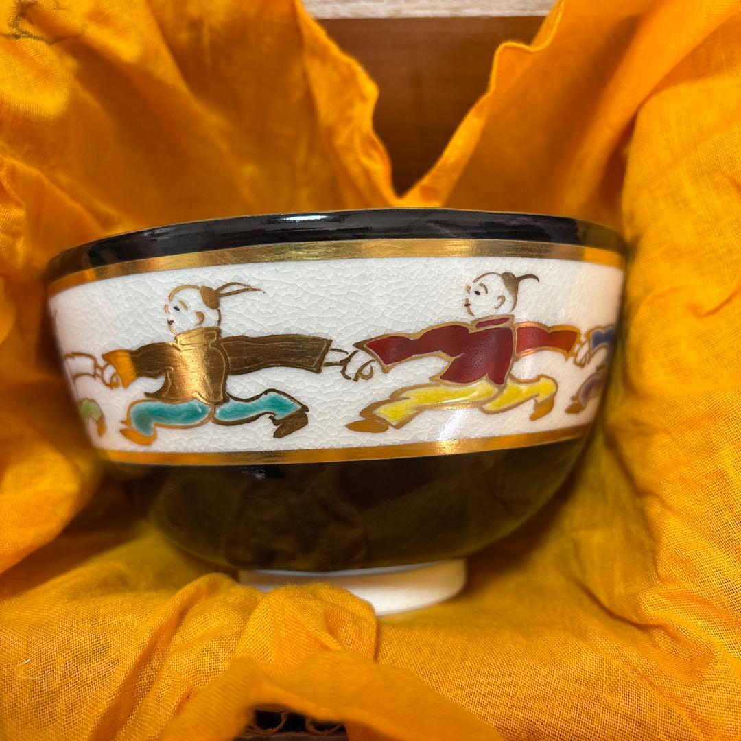 京焼真葛香斎唐子手繋ぎ茶碗