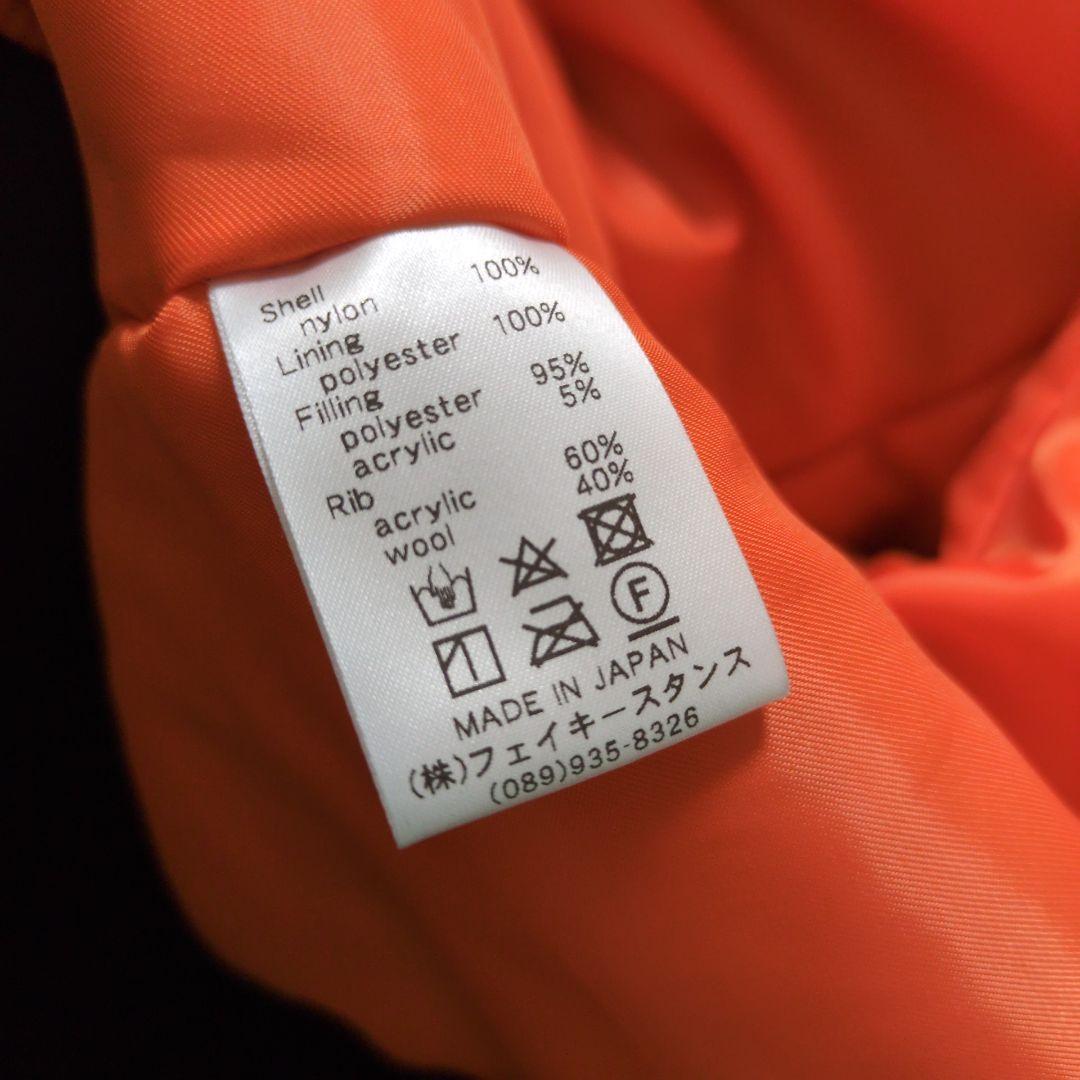 FAKIE STANCE BICOLOR MA-1 XL 黒　紺