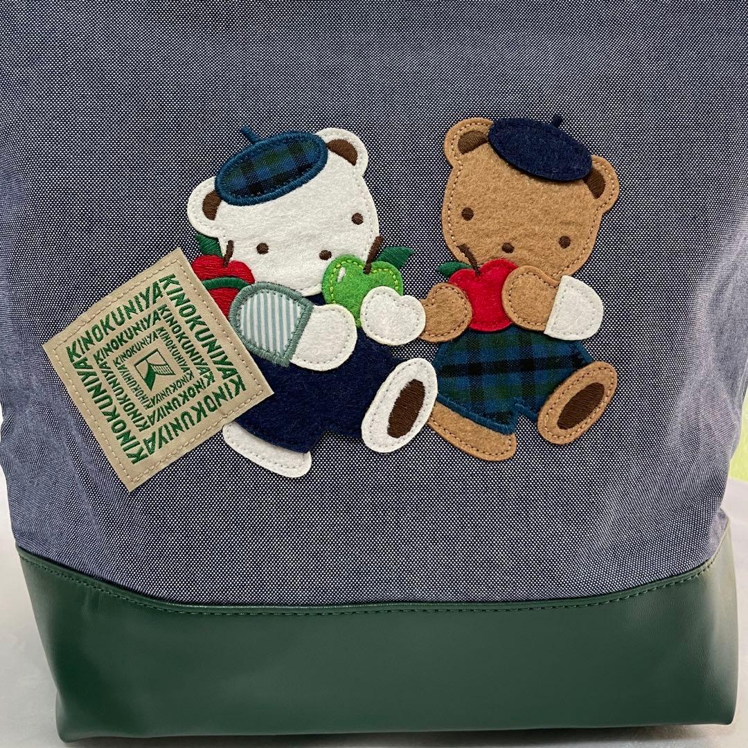 ❤︎新品未使用❤︎ファミリア×紀伊國屋　コラボトートバッグ　ハンドバッグ　子熊可愛い