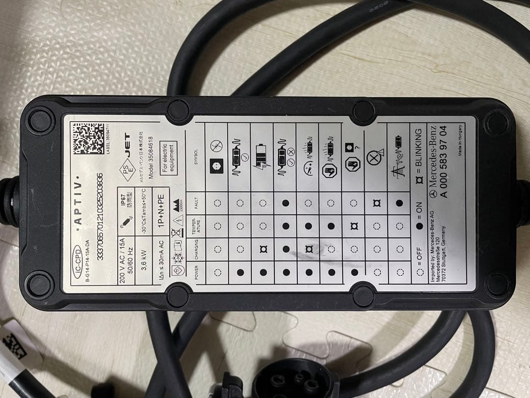 Mercedes-Benz 純正　EV 充電ケーブル