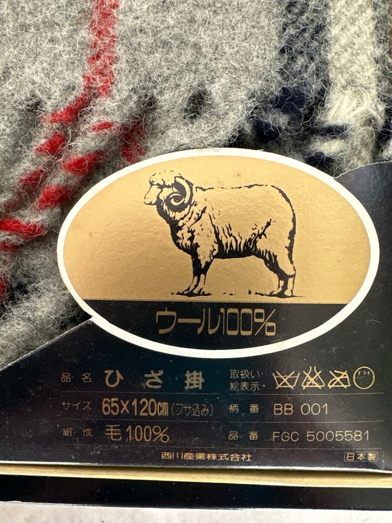 新品 バーバリー ひざ掛け / ブランケット ウール100％　グレー マフラー