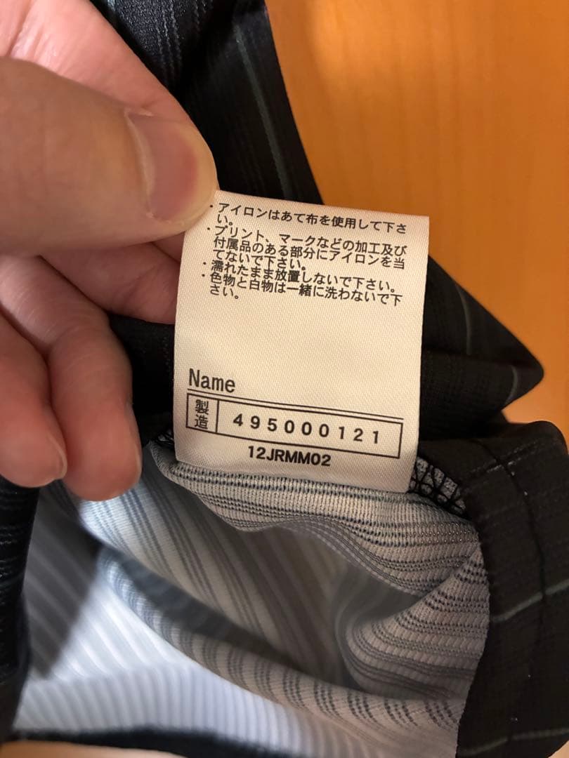 千葉ロッテマリーンズ　鳥谷敬ユニフォーム