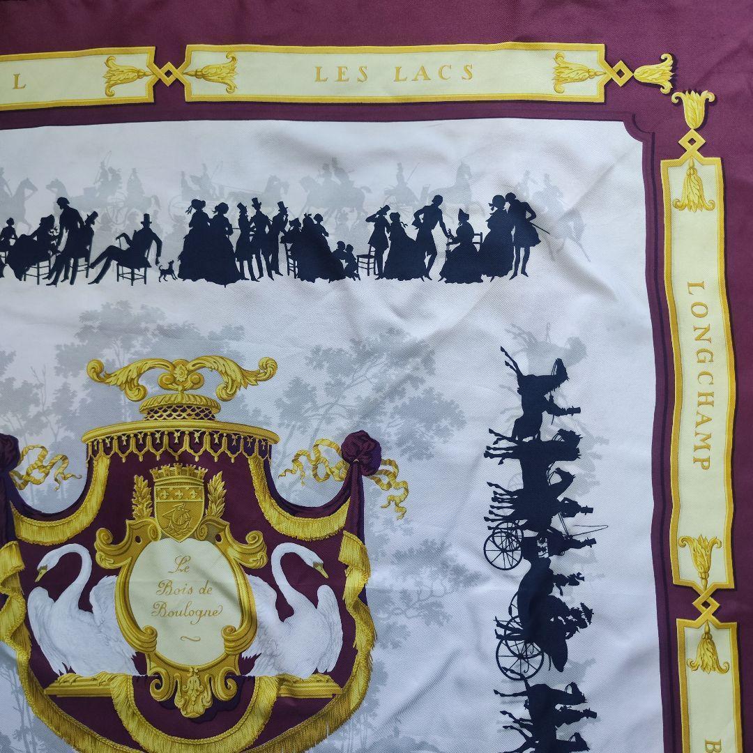 【美品】エルメスカレ90LeBoisdeBoulogneブローニュの森 ボルドー