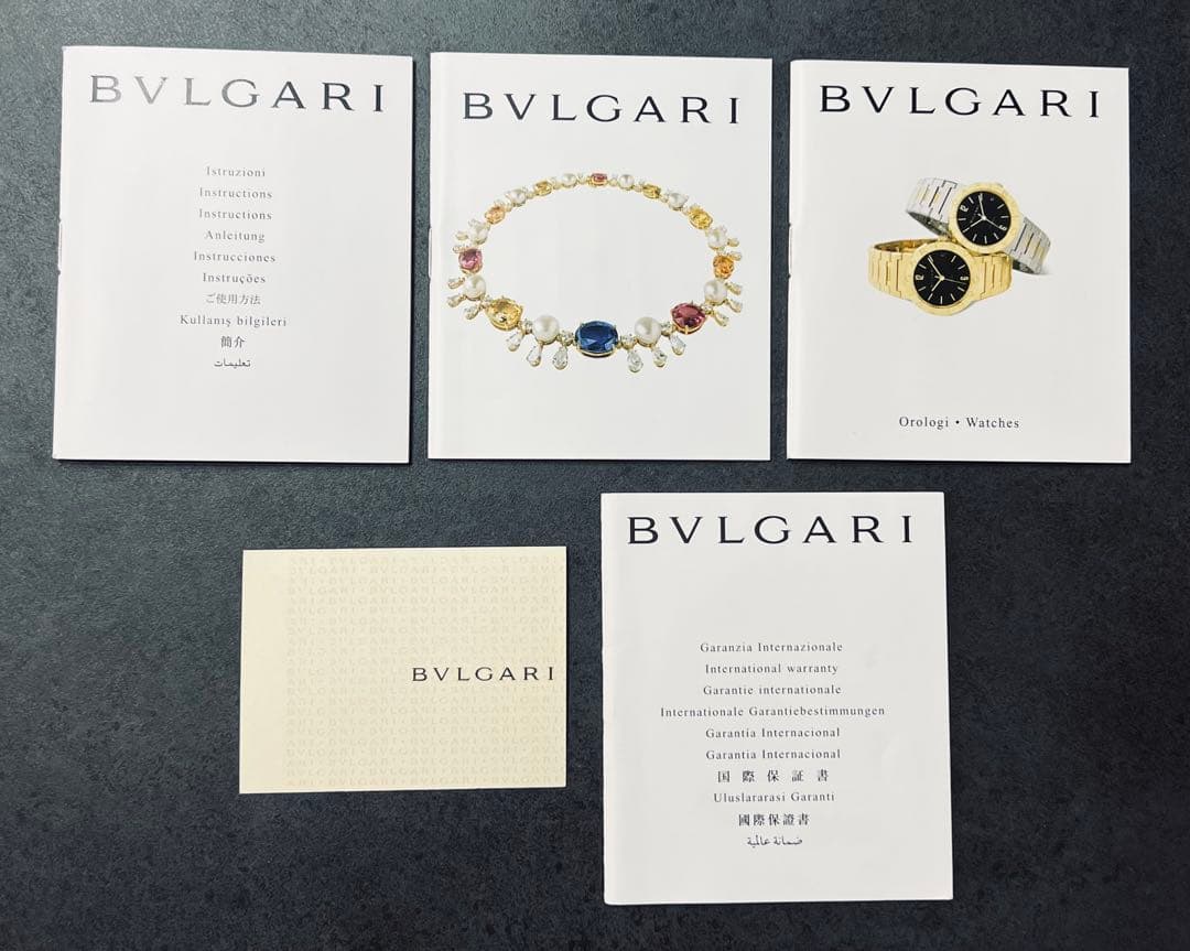希少　BVLGARI アルミニウムAL32TA BLACK ANA限定仕様