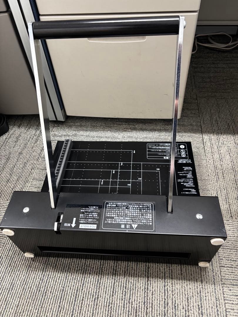 DURODEX 自炊裁断機 ブラック 200DX