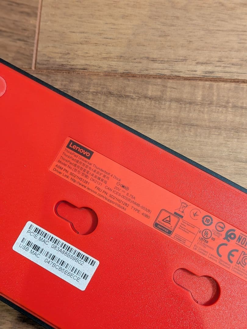 美品　ThinkPad Universal Thunderbolt 4 Dock