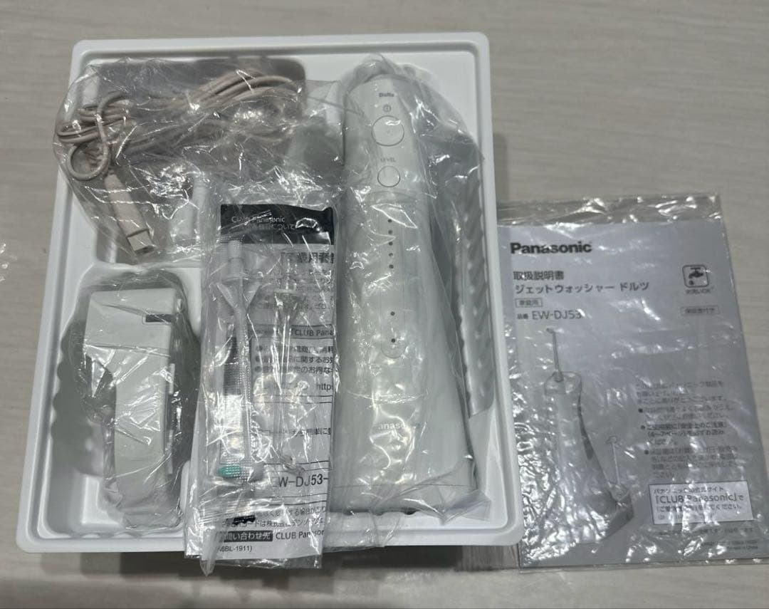 【新品未使用】Panasonic EW-DJ53ジェットウォッシャードルツ