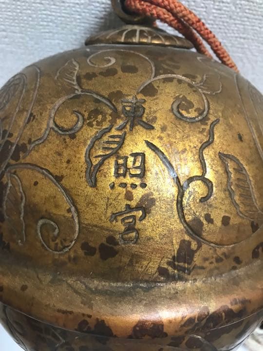 特大鈴　工芸品　骨董品