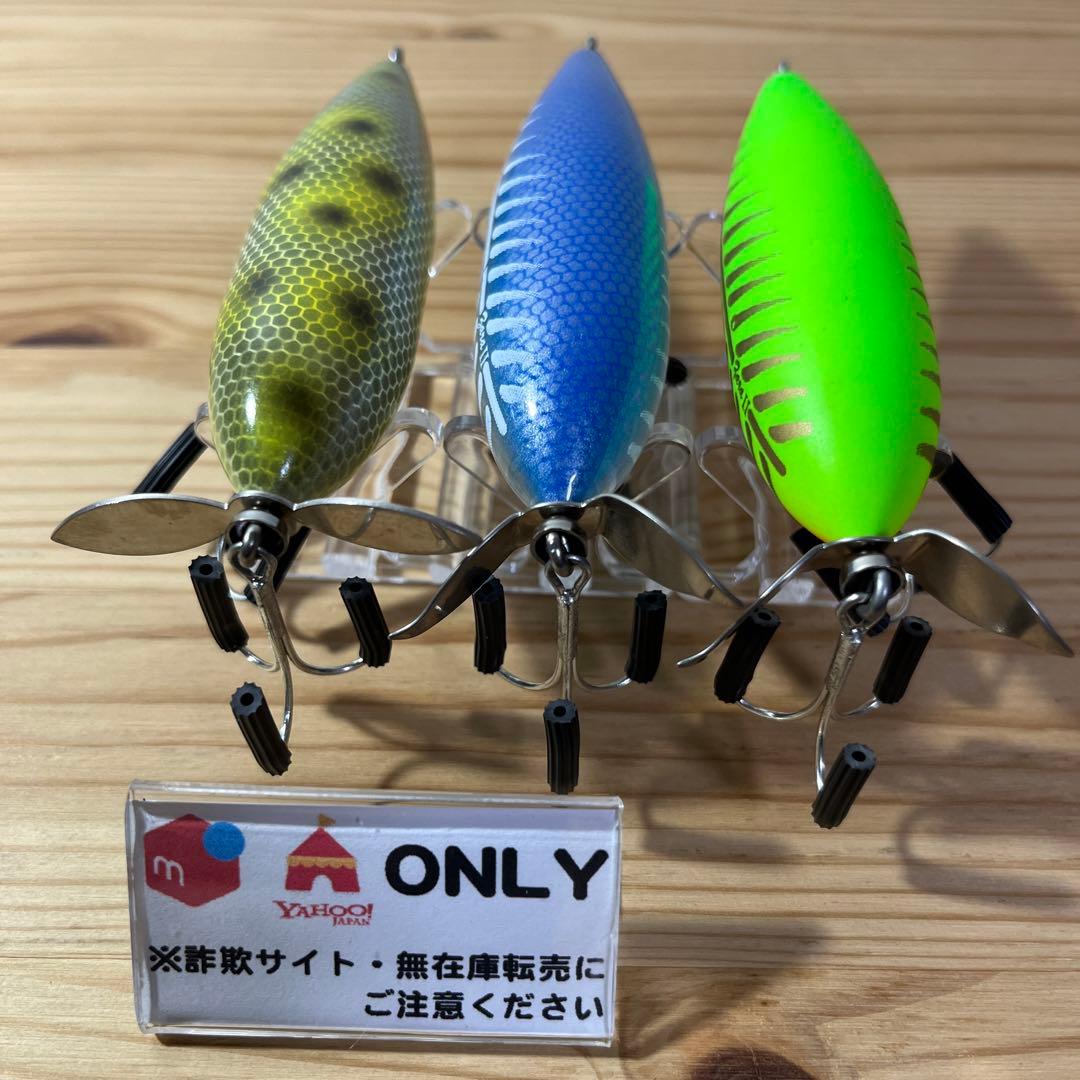 G-407 へドン ウンデッドスプーク ザラ２ （※バラ売りNG）