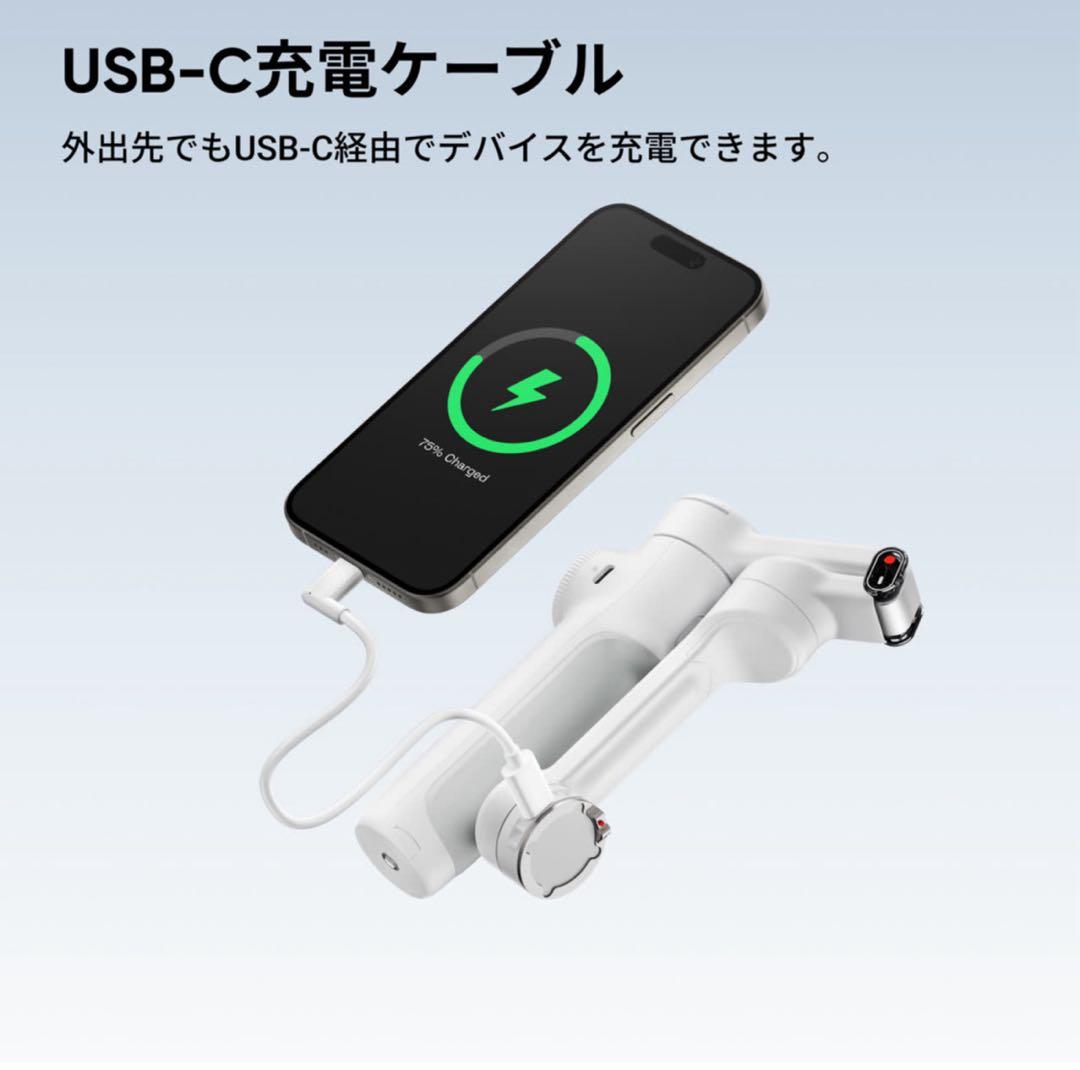Insta Flow 2 Pro クリエイターキット 自撮り棒 スポットライト付