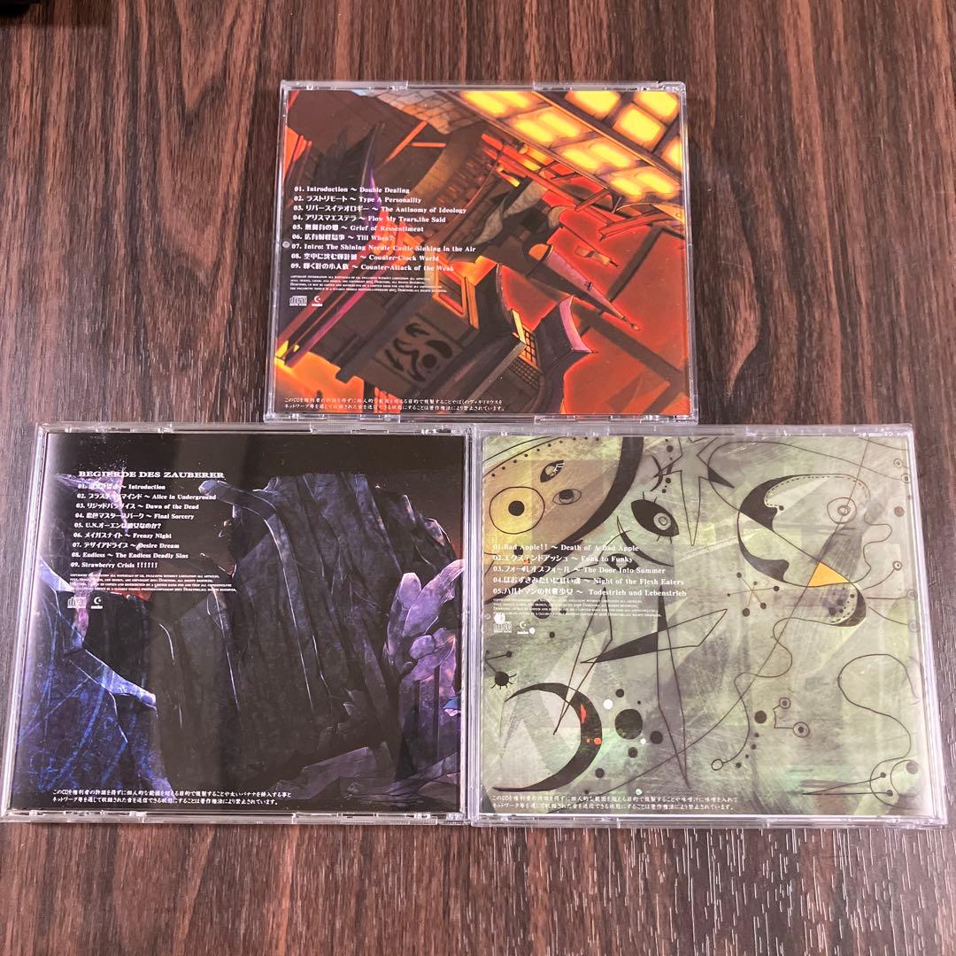 Demetori 東方Project アレンジ CD 3枚セット