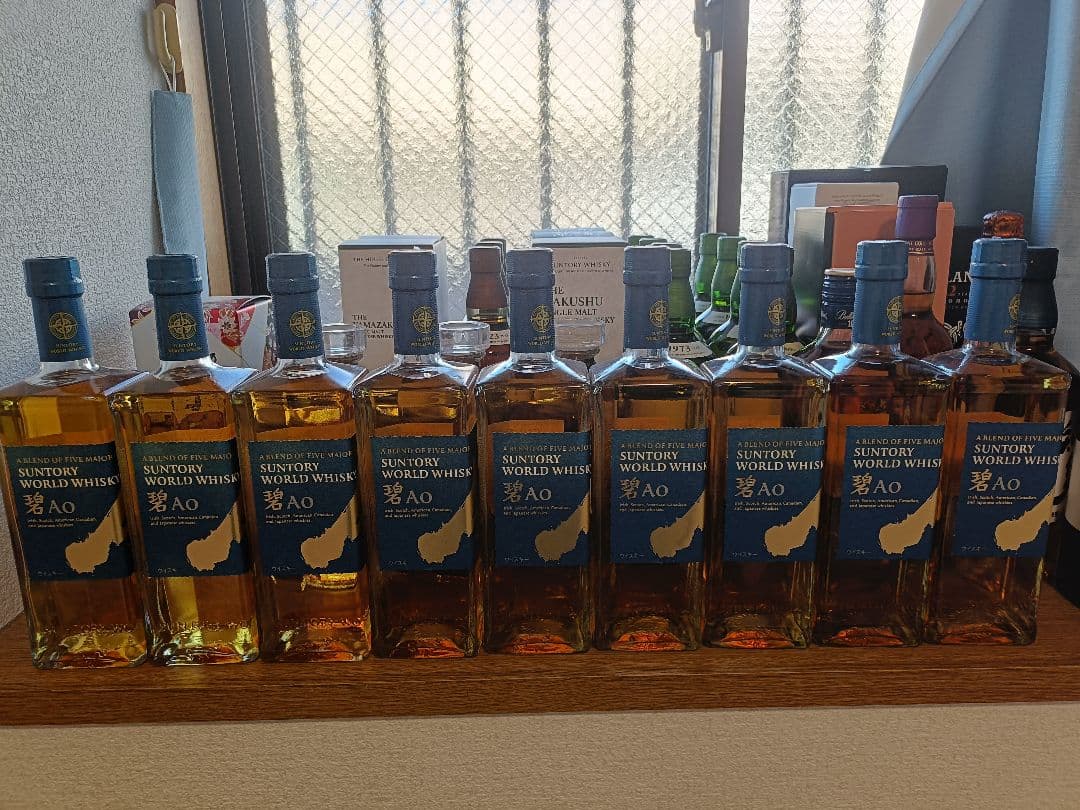 サントリー ワールドウイスキー 碧 Ao 9本セット