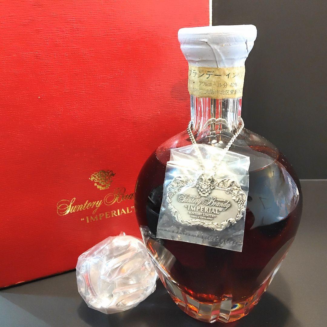 ✨️サントリー SUNTORY インペリアル ホヤクリスタル 600ml 古酒