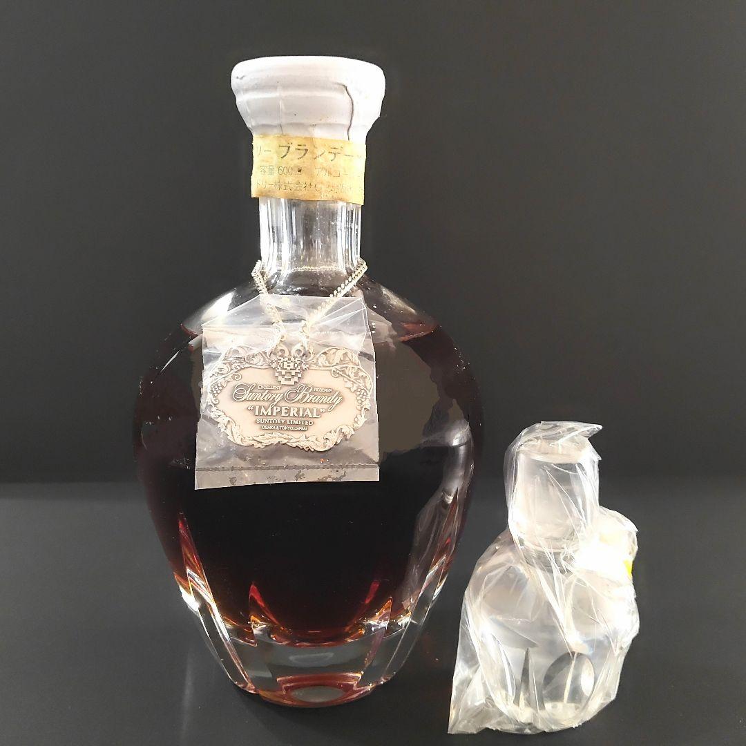 ✨️サントリー SUNTORY インペリアル ホヤクリスタル 600ml 古酒