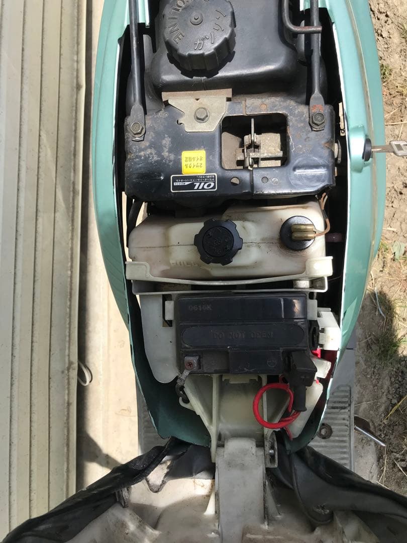 ヤマハミント50cc