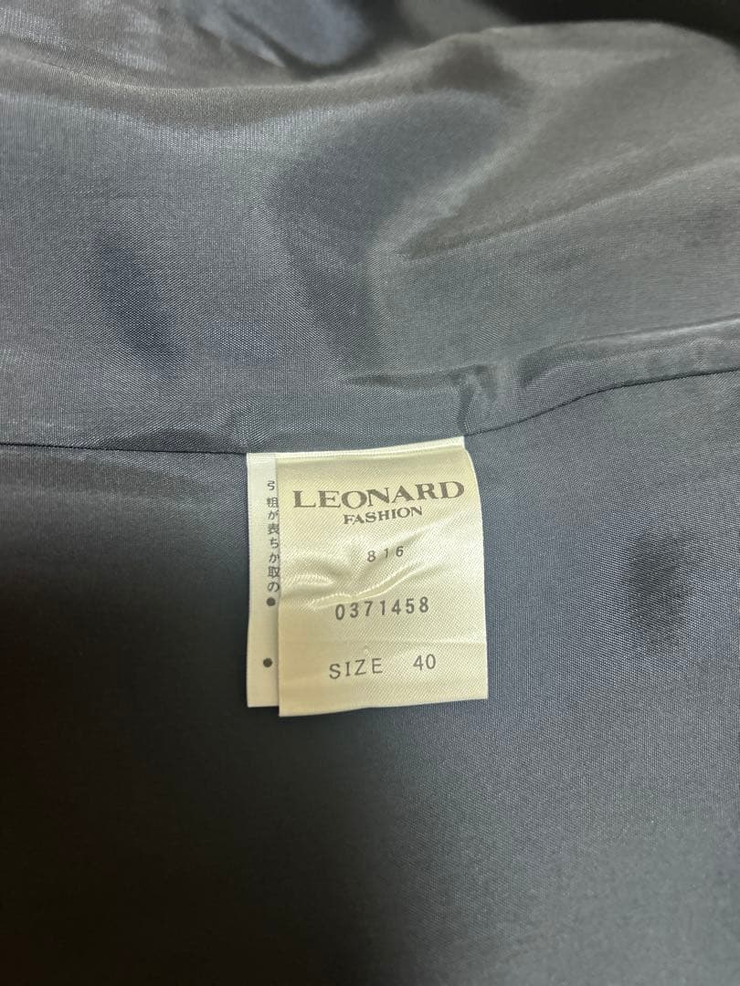 く*け様 LEONARD レオナール セットアップ ワンピース