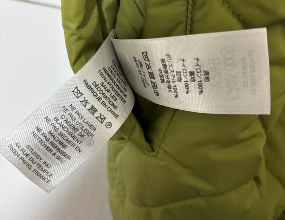 3月引越し様　新品 STUSSY BUILT BOMBER JACKET