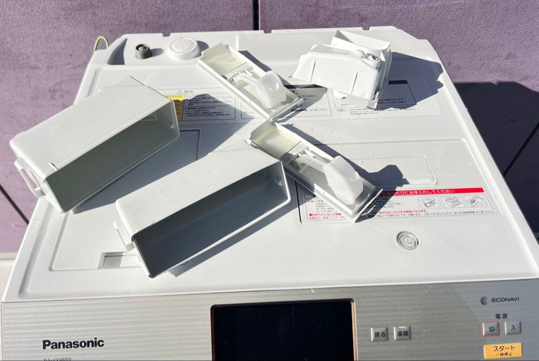 Panasonic ドラム式電気洗濯乾燥機 品番 NA-VX9800