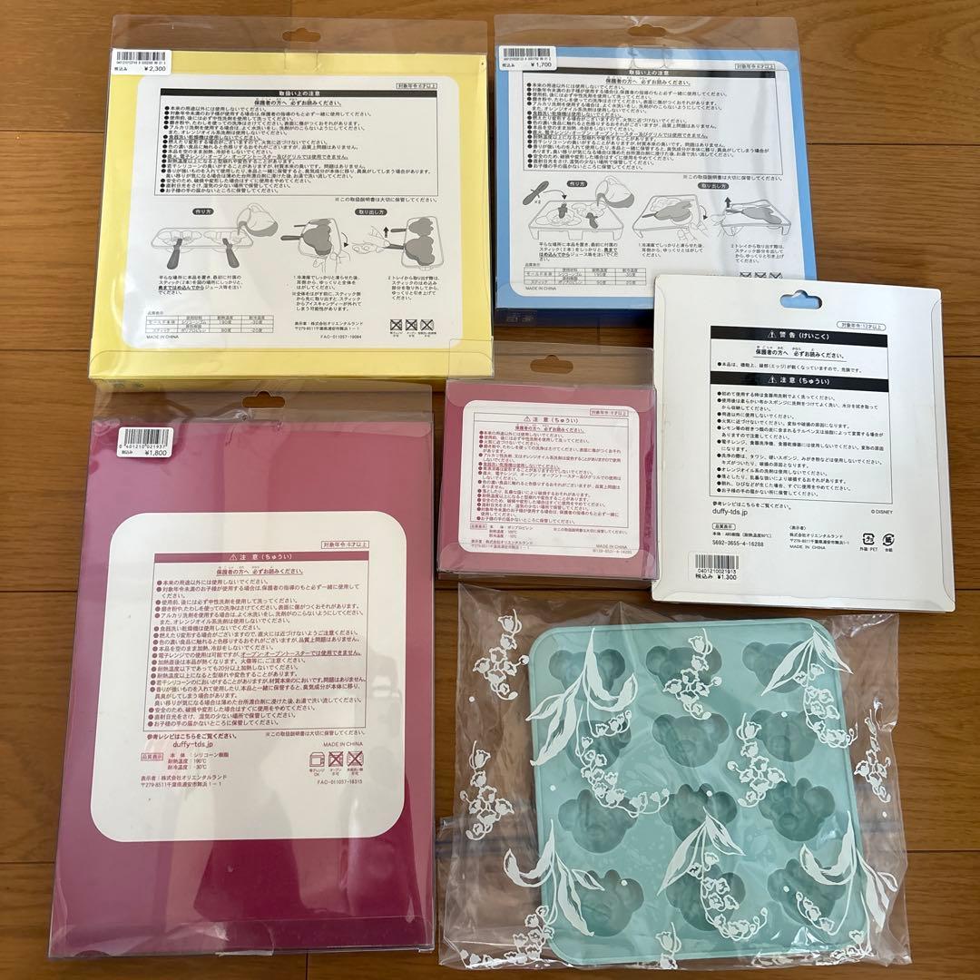 東京ディズニーリゾート　シリコン型 6点セット