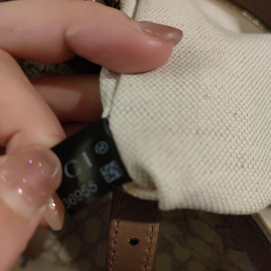 Gucci GGパターン トートバッグ ベージュ