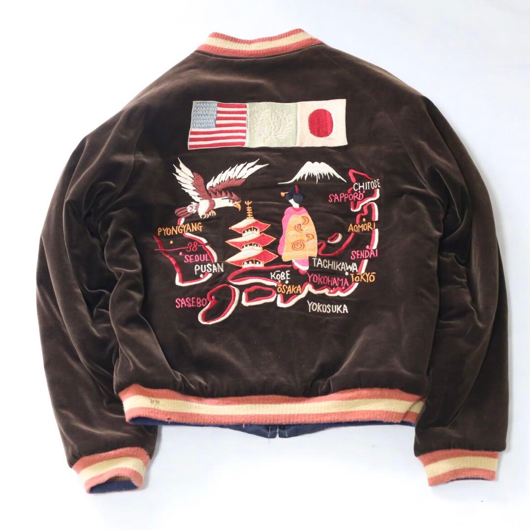 貴重 90s 東洋 別珍 茶 日本地図 龍 スカジャン 舞妓 M品番