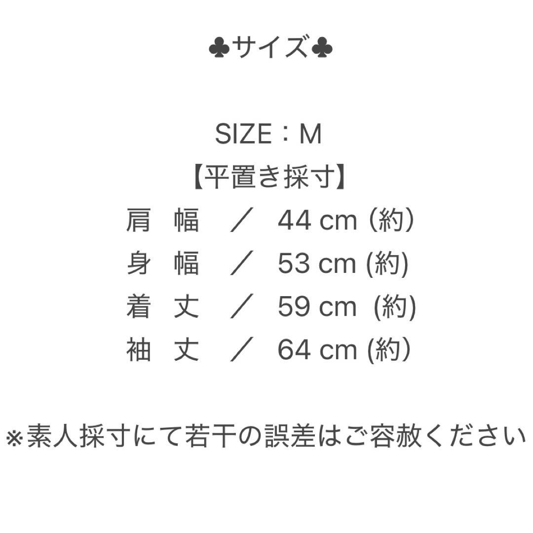 ☆希少☆新品級【AVIREX】MA-1 フライトジャケット 豪華刺繍 虎 龍