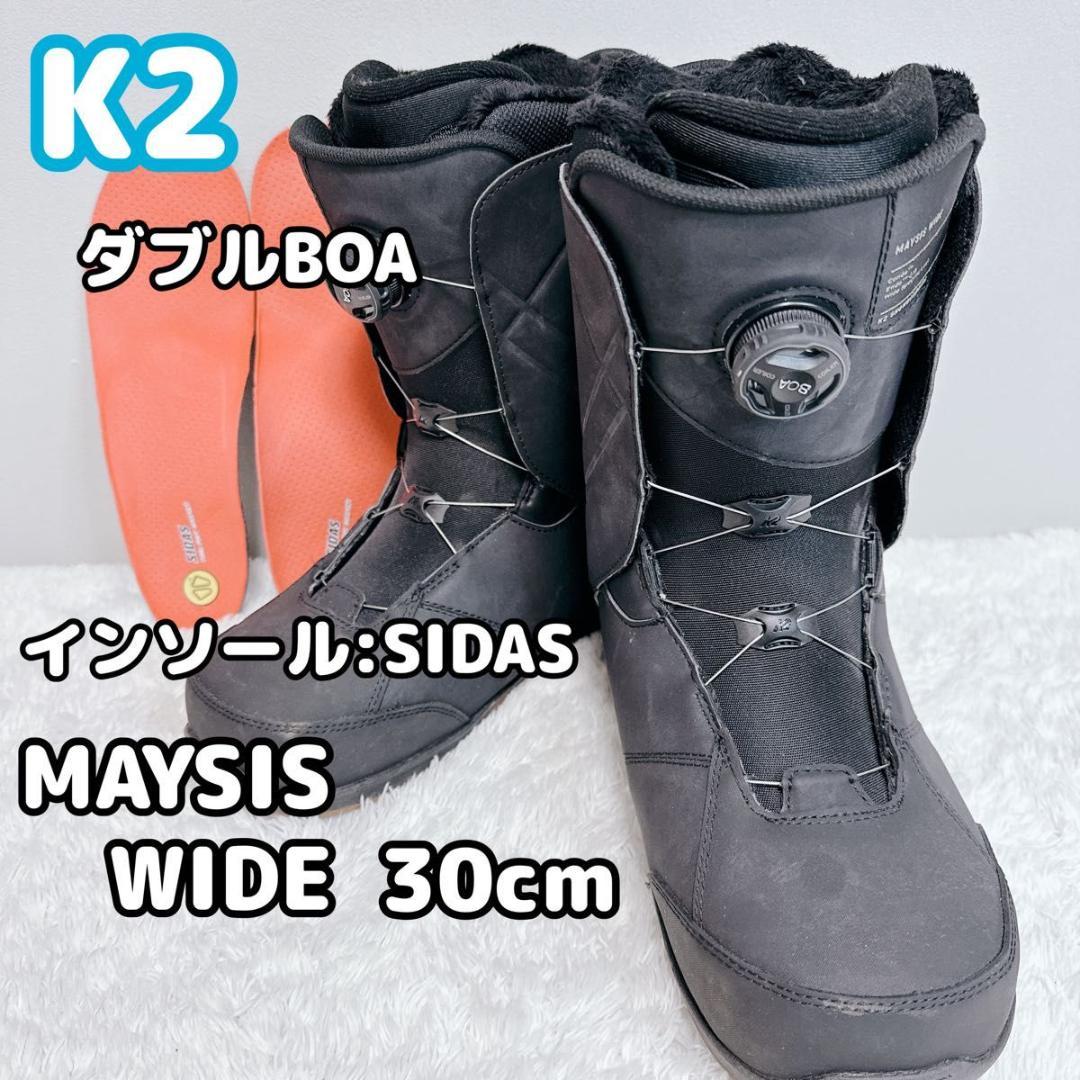 スノーボードブーツ K2 ケーツー BOA ボア スノーボード