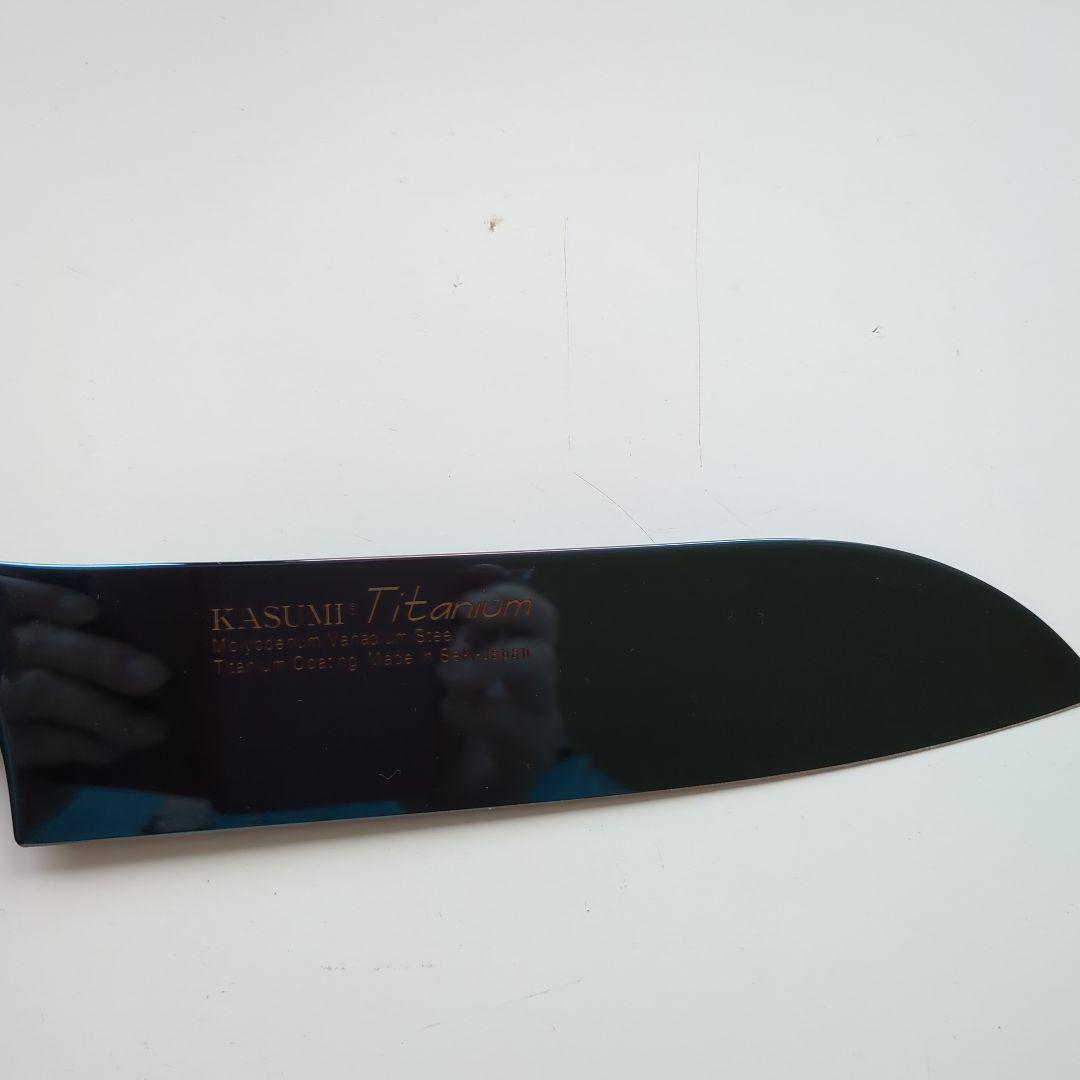 KASUMI Titanium 三徳包丁