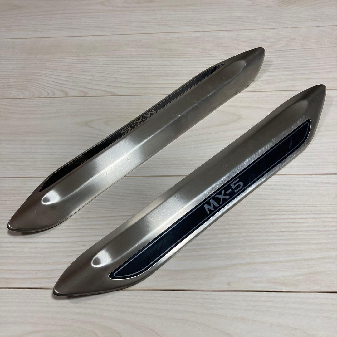 NDロードスター MX-5 スカッフプレート