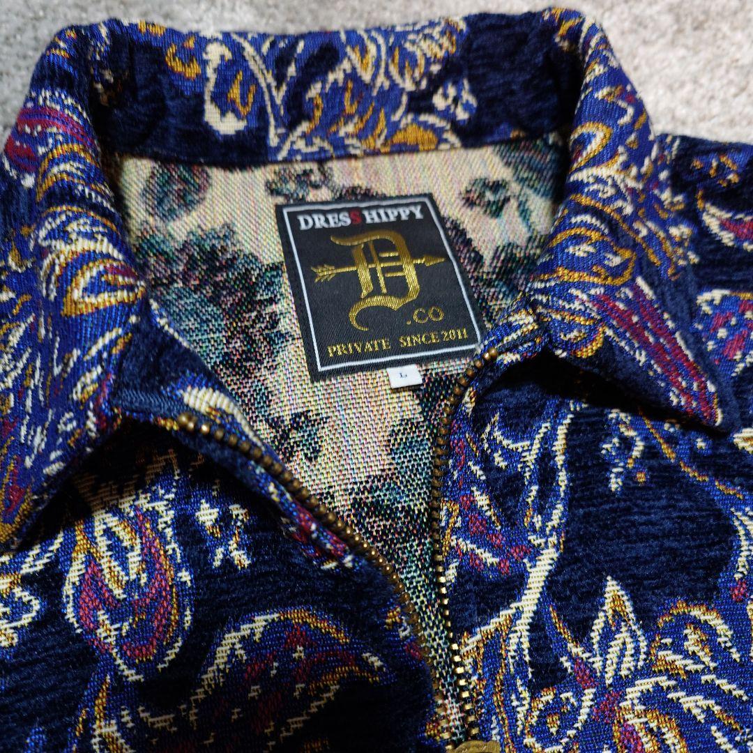 DRESS HIPPY BUNKER JACKT 総柄ドリズラージャケット