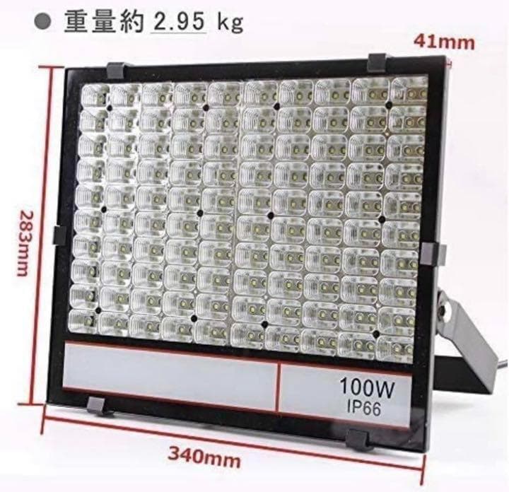 ❤5台セット❣100W＆10000LM☆超高輝度SMD200個搭載♪❤投光器