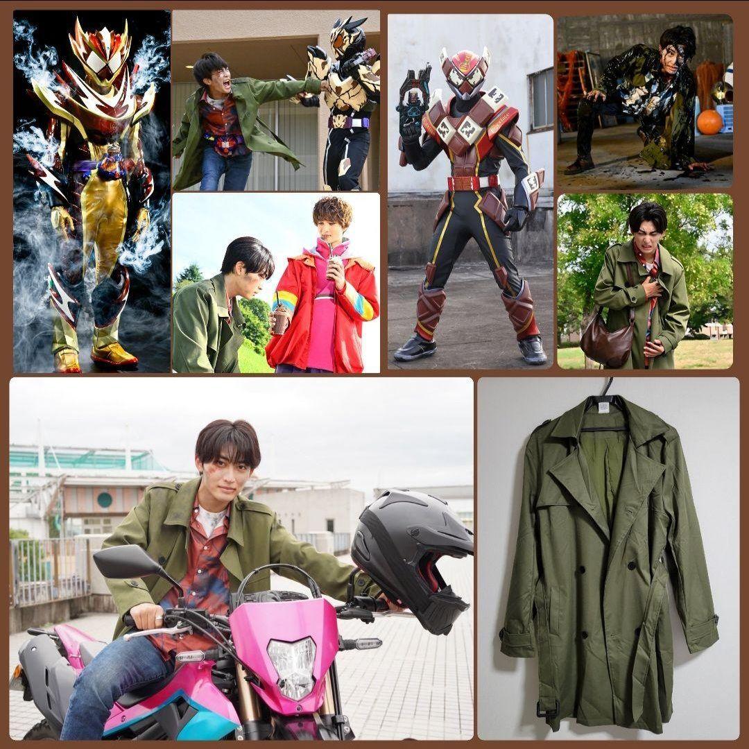 仮面ライダーヴァレン辛木田絆斗着用衣装カーキトレンチコートLサイズ