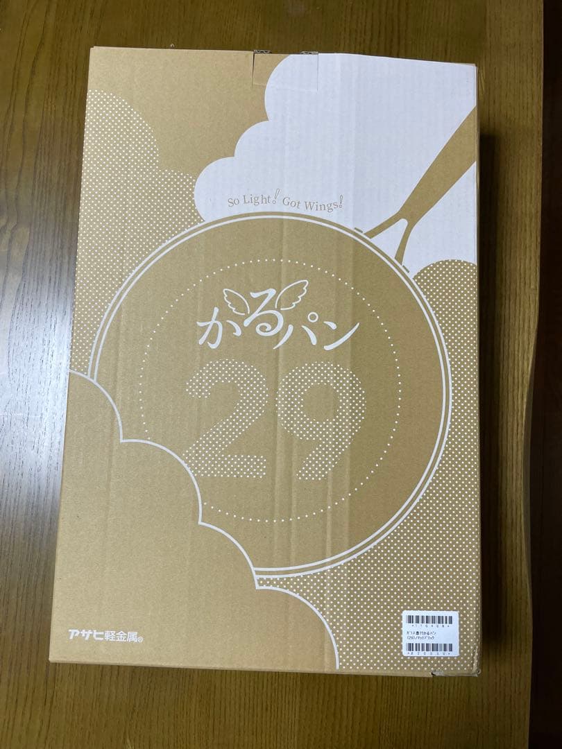 アサヒ軽金属　かるパン　軽量29cmフライパン ガラス蓋付き　①