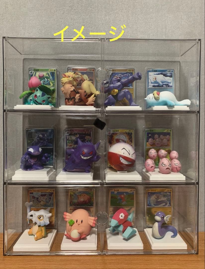 ポケカ海外限定　正規品　ポケモンカード&フィギュア ゲンガー　絵夢点睛151