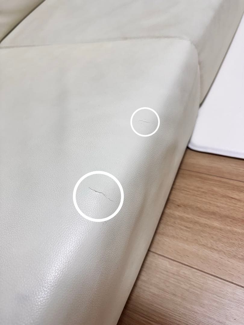 フロアソファ カウチソファー ソファ＆オットマンセット ハイタイプ 4P