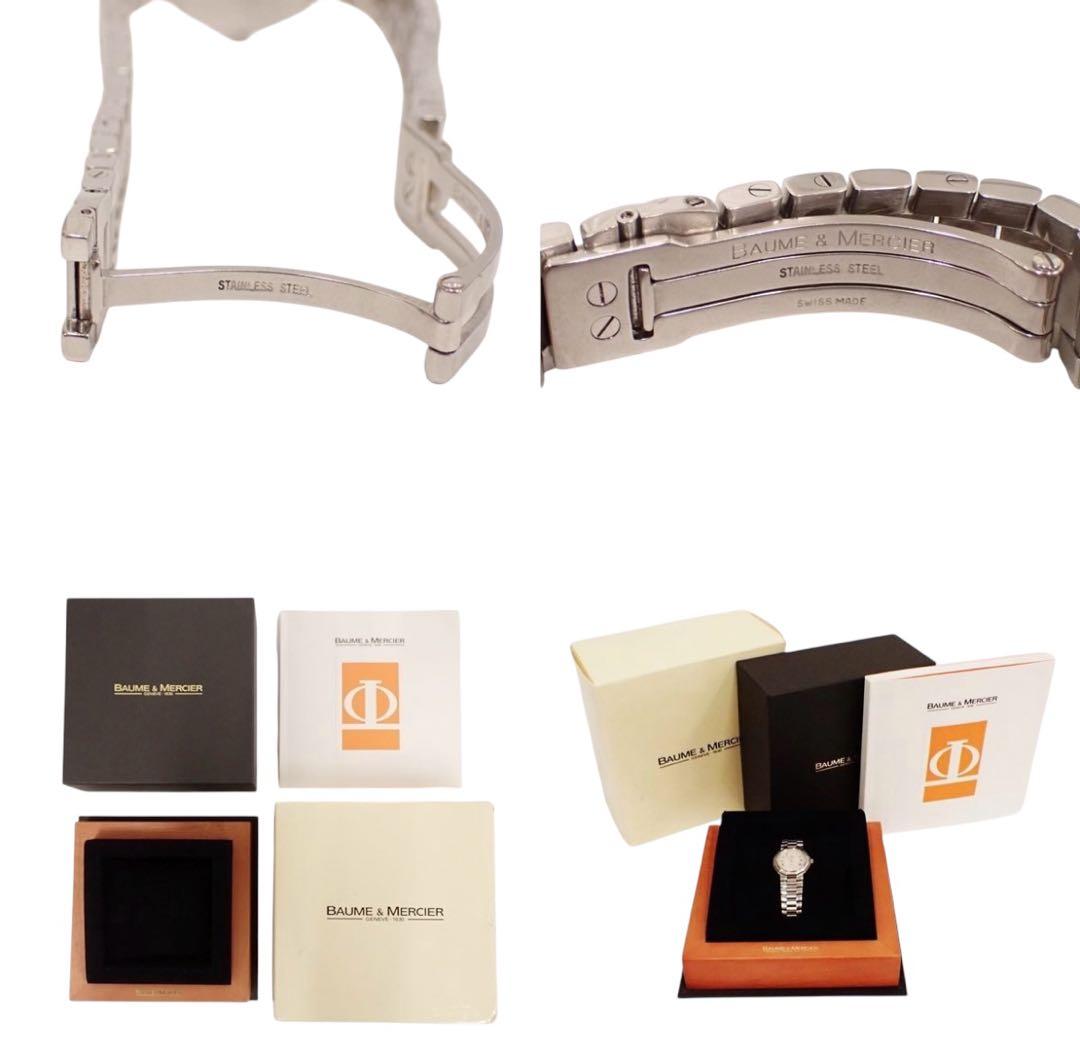 【新品電池】　ボーム＆メルシエ　リビエラ　5231　腕時計　ドデカゴン　シルバー