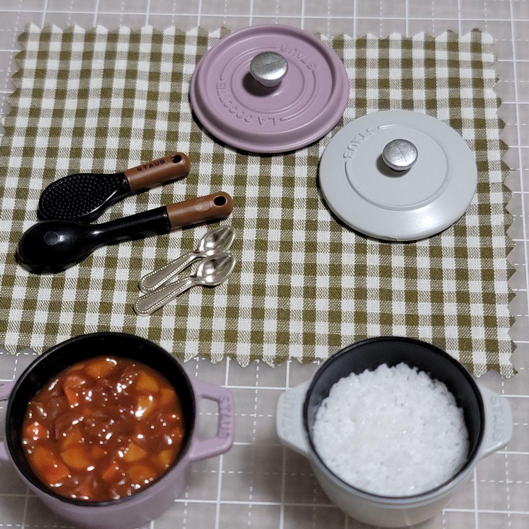 ミニチュアフード カレーライスセット