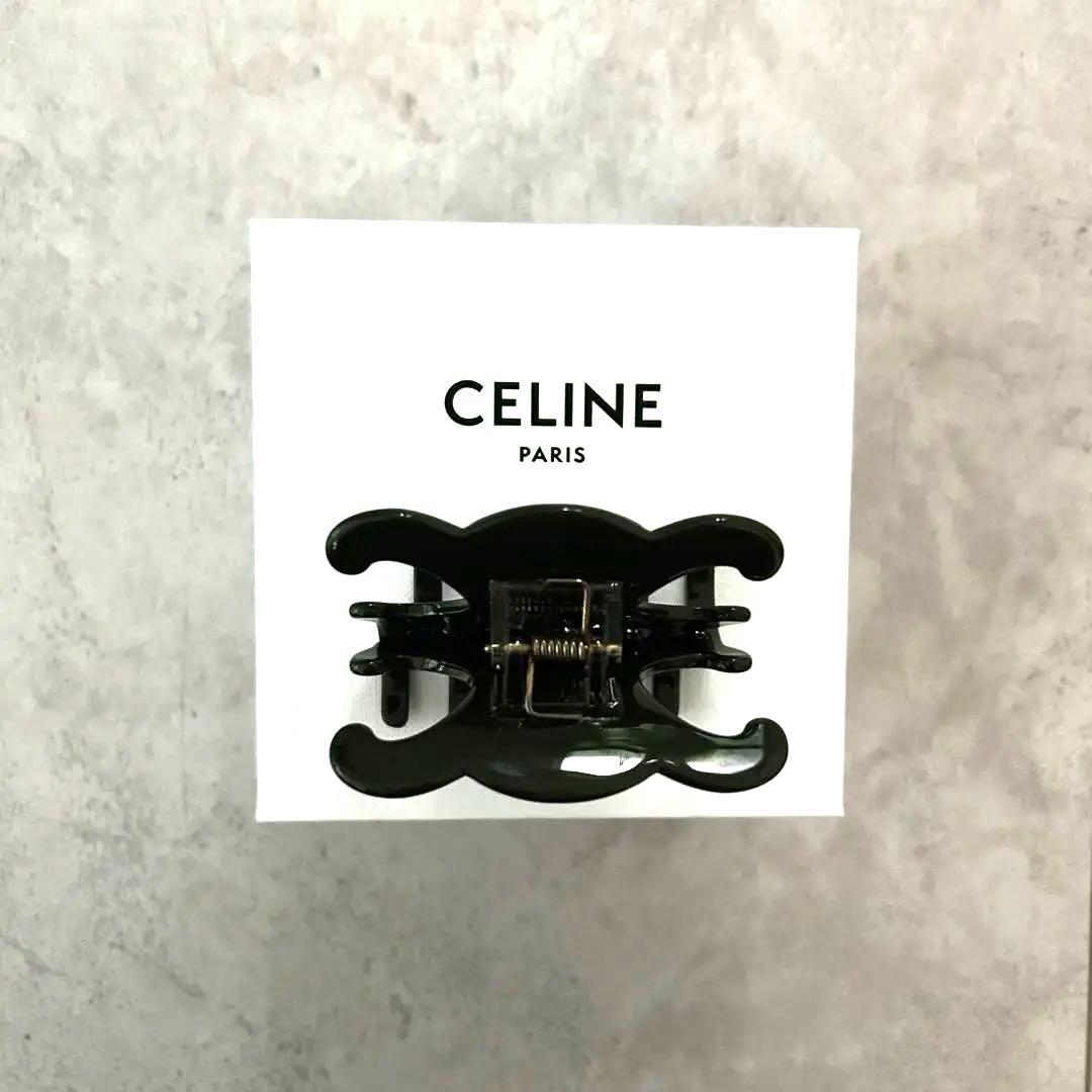 CELINE ラージ ヘアクロー / アセテート ヘアクリップ　カーキ