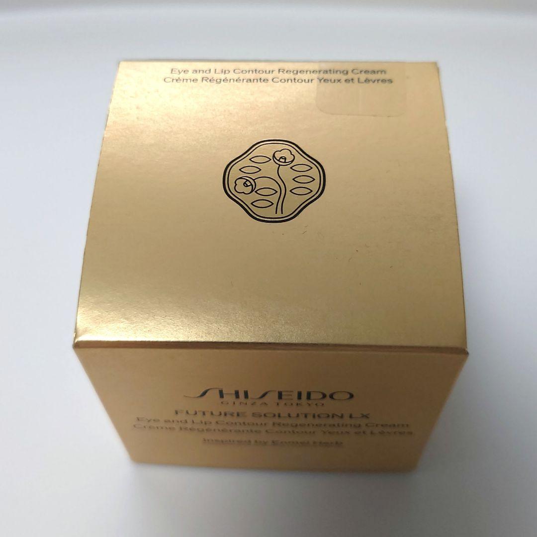 FUTURE SOLUTION LX アイアンドリップコントアRクリーム