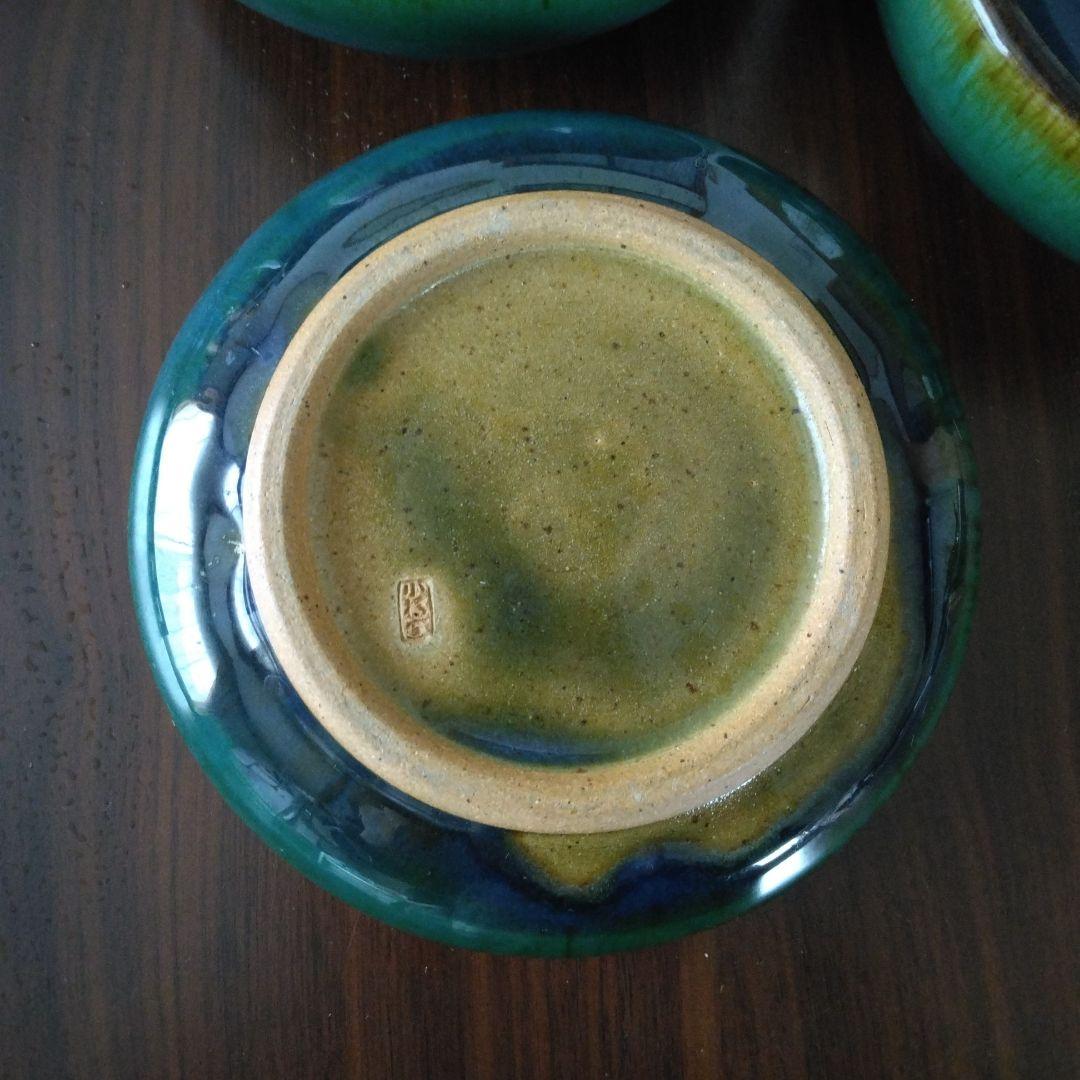 小樽焼 中鉢3個セット