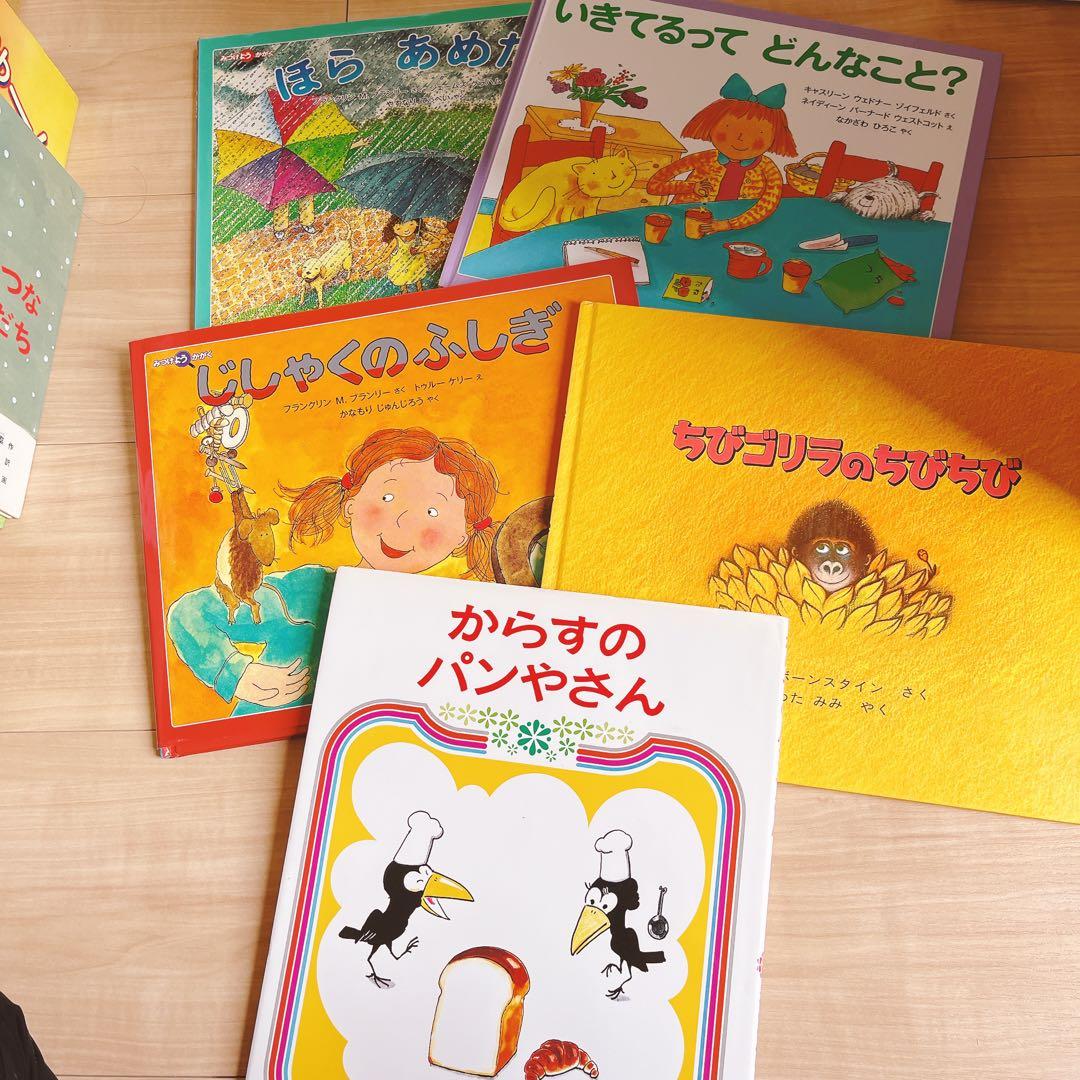 Ｔ.Tokyoリクエスト15冊