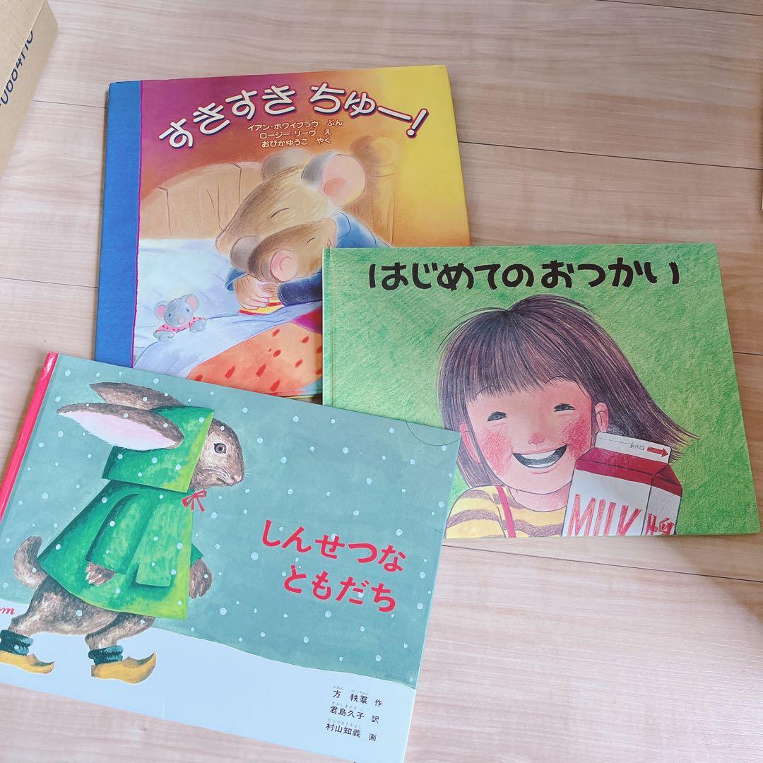 Ｔ.Tokyoリクエスト15冊