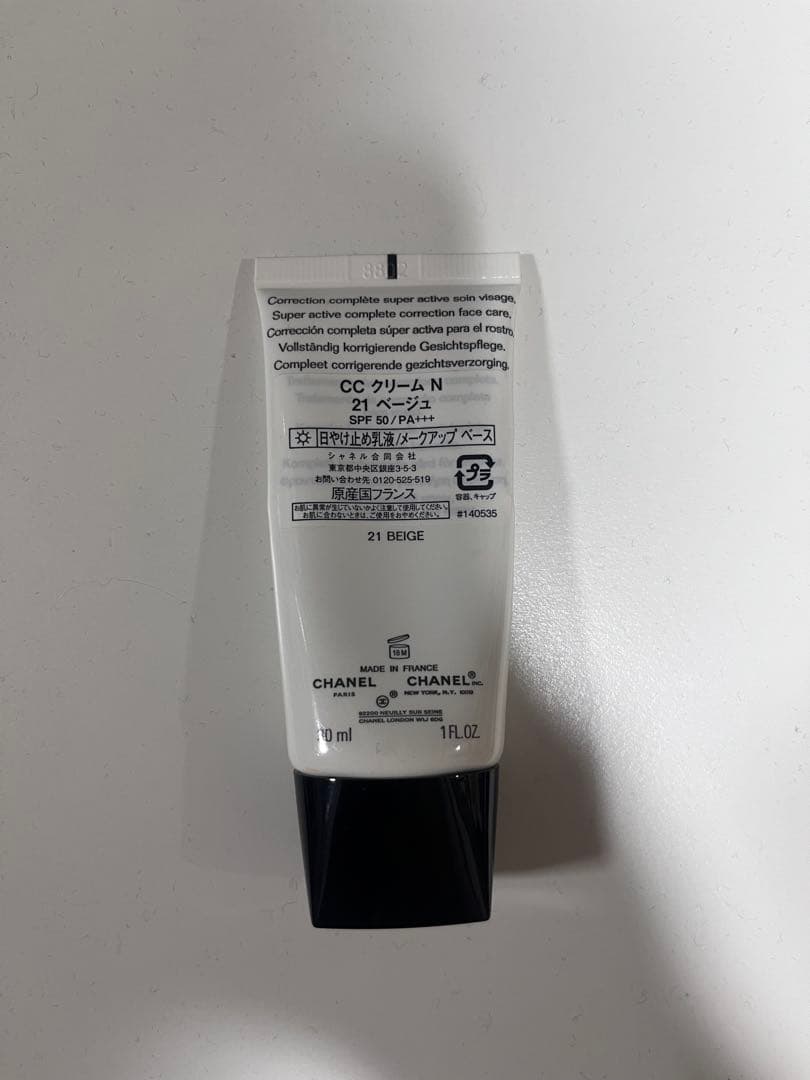 CHANEL CCクリームN 21 ベージュ 30ml