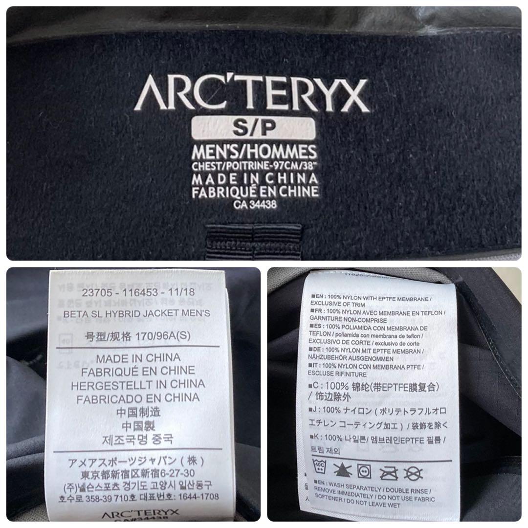 美品 ARC'TERYX BETA SL HYBRID GORE-TEX
