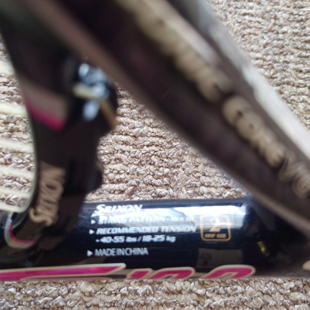 美品　スリクソン　DUAL BRIDGERIDGE