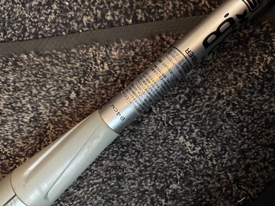 エスエスケイ 軟式FRP製バット MM23