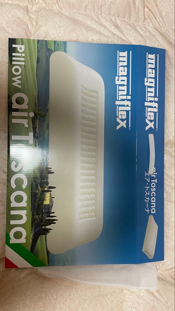 マニフレックス　エアトスカーナ